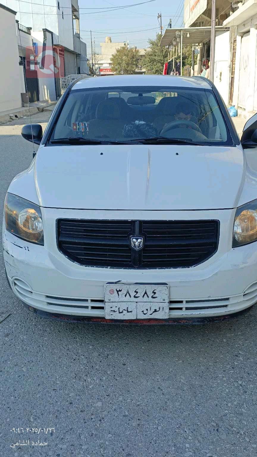 دۆج کالیبەر